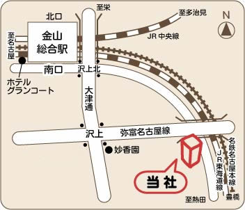 楽学庵地図